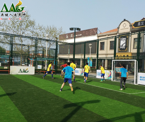 人造草坪足球场